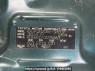 Used 2007 AT toyota hiace-van KDH200V Image[7]