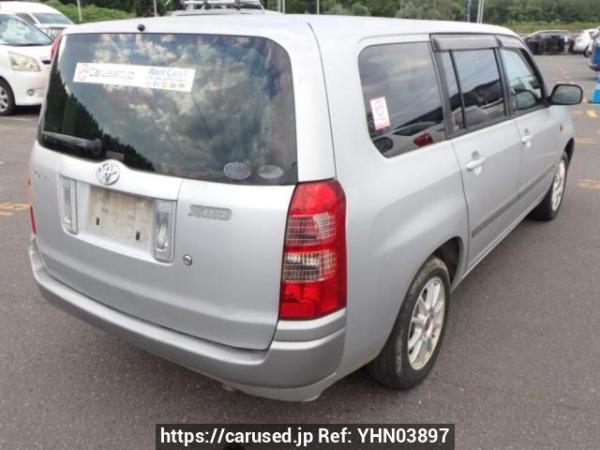 Used 2005 AT toyota succeed-wagon NCP58G Image[6]