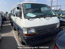 Toyota Regiusace Van RZH102V