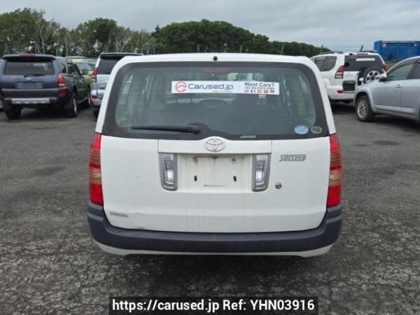 Used 2009 MT toyota succeed-van NCP55V Image[5]