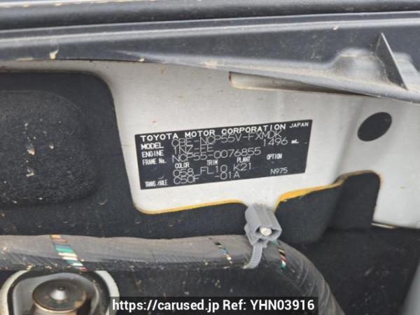 Used 2009 MT toyota succeed-van NCP55V Image[10]
