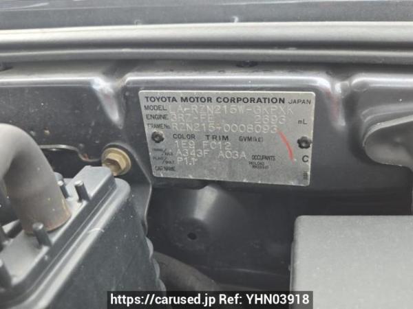 Used 2003 AT toyota hilux-surf RZN215W Image[10]