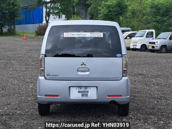 Used 2013 AT mitsubishi ek-wagon H82W Image[5]