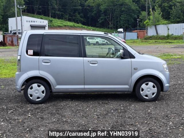 Used 2013 AT mitsubishi ek-wagon H82W Image[7]