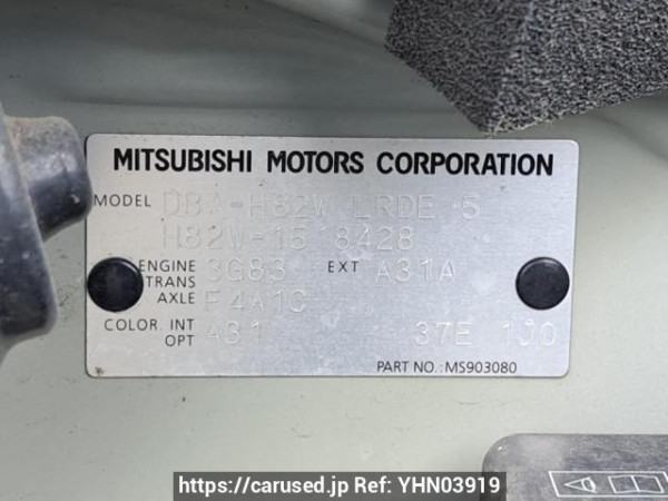 Used 2013 AT mitsubishi ek-wagon H82W Image[10]