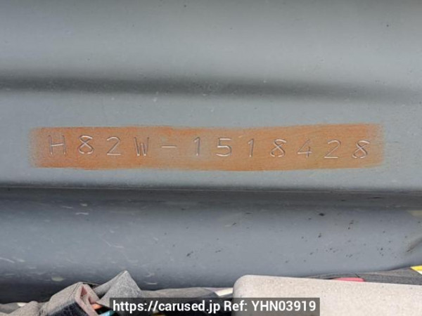 Used 2013 AT mitsubishi ek-wagon H82W Image[11]