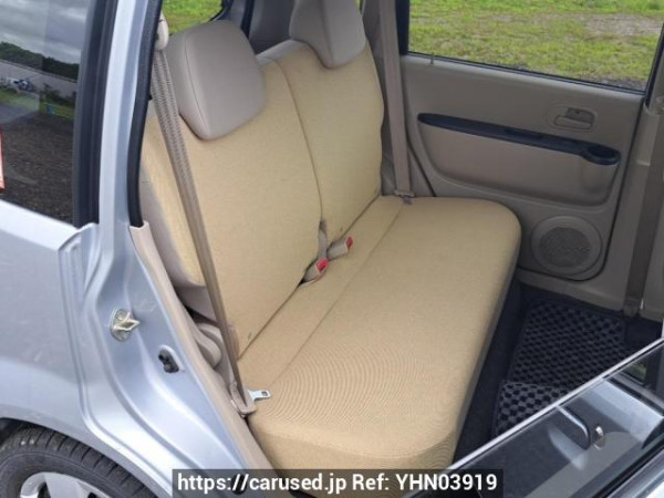 Used 2013 AT mitsubishi ek-wagon H82W Image[14]