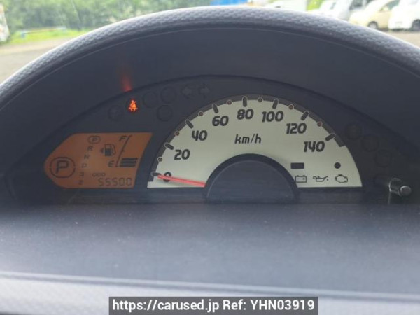 Used 2013 AT mitsubishi ek-wagon H82W Image[23]