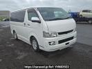 Toyota Hiace Van KDH205V