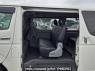 Used 2005 AT toyota hiace-van KDH205V Image[13]