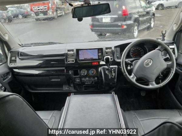 Used 2005 AT toyota hiace-van KDH205V Image[15]