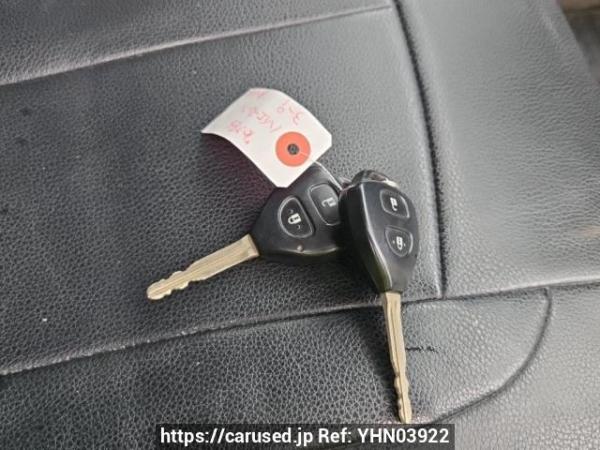 Used 2005 AT toyota hiace-van KDH205V Image[24]