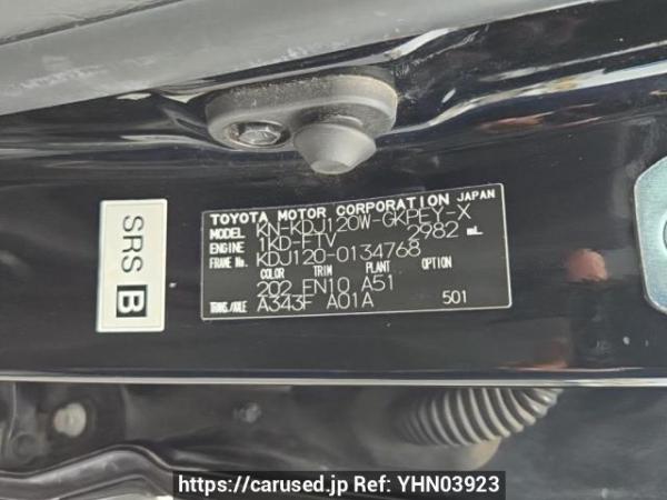 Used 2007 AT toyota land-cruiser-prado KDJ120W Image[9]