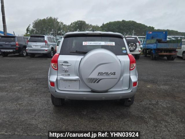 Used 2007 AT toyota rav4 ACA31W Image[5]