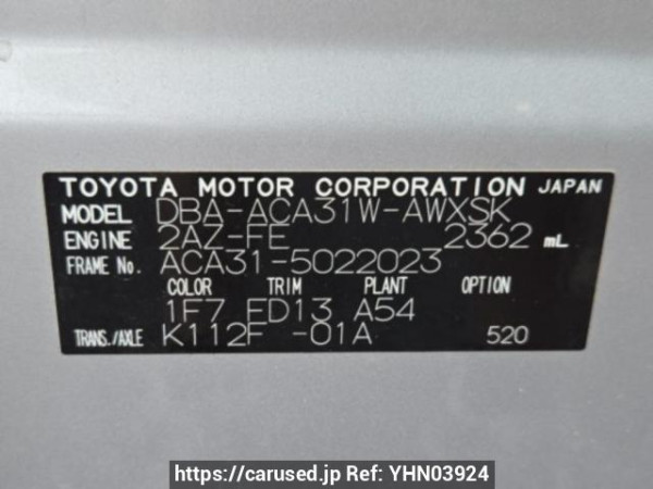 Used 2007 AT toyota rav4 ACA31W Image[10]