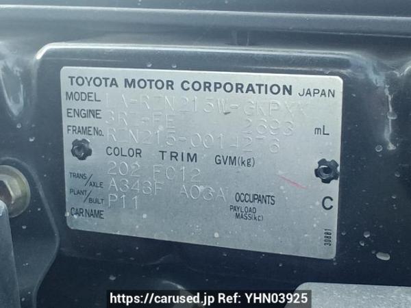 Used 2004 AT toyota hilux-surf RZN215W Image[10]