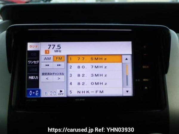 Used 2010 AT toyota noah ZRR75G Image[21]
