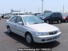 Toyota Corona Premio AT211