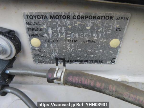 Used 2000 MT toyota corona-premio AT211 Image[10]
