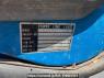 Used 1998 MT mitsubishi canter FE518BD Image[21]