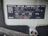 Used 2012 AT toyota succeed-van NCP51V Image[10]