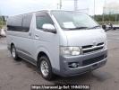 Toyota Hiace Van KDH205V