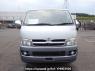 Used 2006 AT toyota hiace-van KDH205V Image[1]