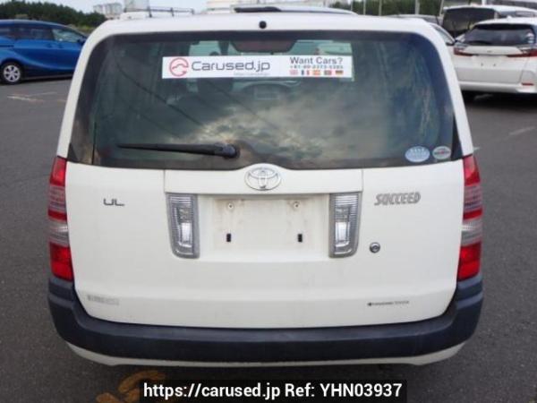 Used 2012 AT toyota succeed-van NCP51V Image[5]