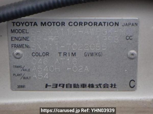 Used 1996 AT toyota rav4 SXA11G Image[10]