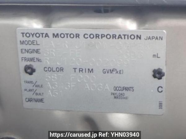 Used 2003 AT toyota land-cruiser-prado RZJ120W Image[10]