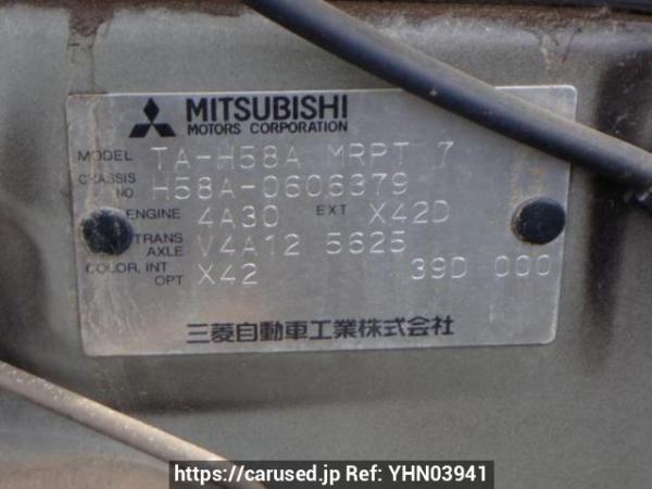 Used 2005 AT mitsubishi pajero-mini H58A Image[10]