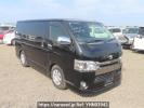 Toyota Regiusace Van KDH201V