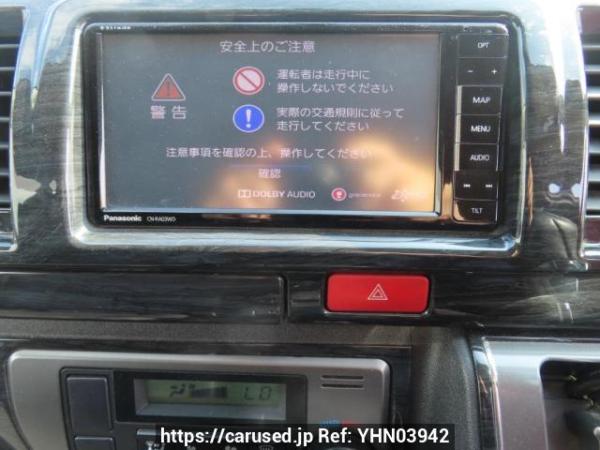 Used 2017 AT toyota regiusace-van KDH201V Image[25]