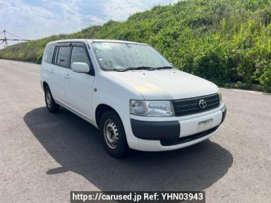 Toyota Probox Van NCP55V