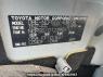 Used 2014 AT toyota probox-van NCP55V Image[8]