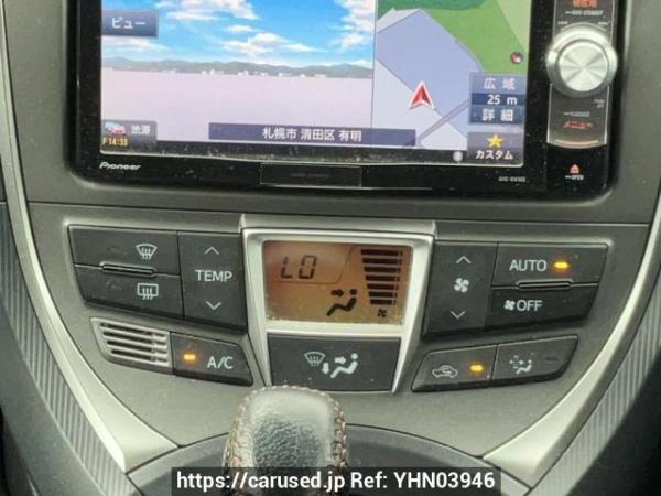 Used 2011 AT toyota ractis NCP120 Image[20]