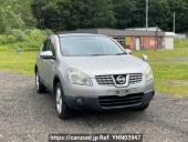 Nissan Dualis