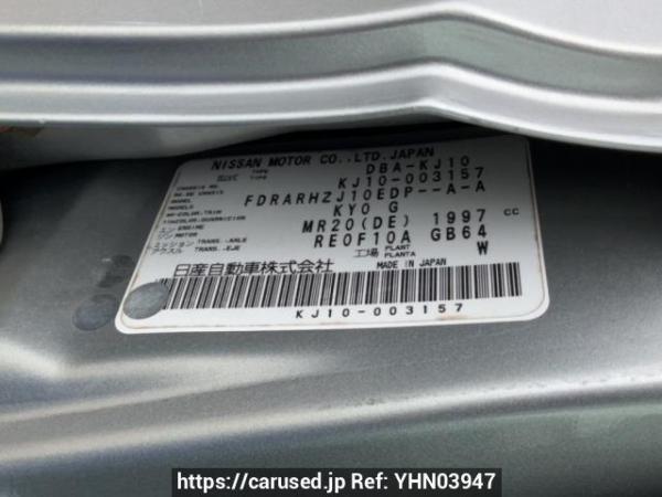 Used 2008 AT nissan dualis KJ10 Image[10]