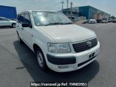 Toyota Succeed Van