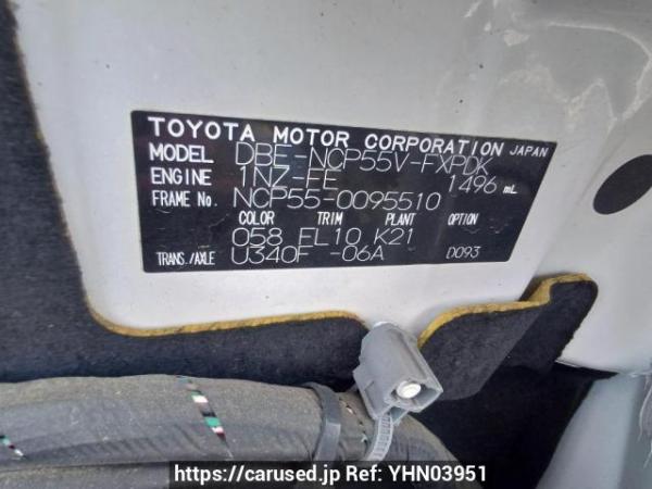 Used 2012 AT toyota succeed-van NCP55V Image[9]