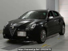 Alfa Romeo Giulietta 940141