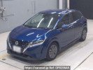 Nissan Note E13