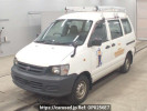 Toyota Townace Van KR52V