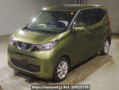 Nissan DAYZ B43W