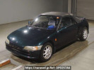Honda Beat PP1
