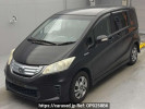 Honda Freed hybrid GP3