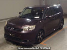 Toyota Corolla Rumion NZE151N