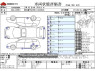 Used 2016 AT toyota prius DAA-ZVW51 Image[3]