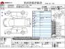 Used 2019 AT mazda demio 6BA-DJLFS Image[3]