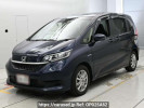Honda Freed Plus Hybrid GB7